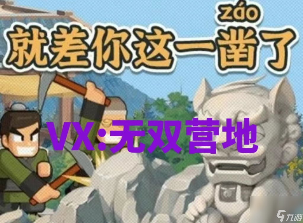 关于飞升S2的一些问题,给大家答疑解惑!