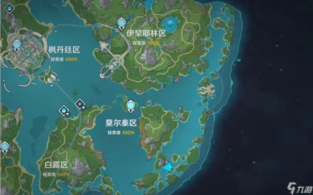 <a id='link_pop' class='keyword-tag' href='https://www.9game.cn/yuanshen/'>原神</a>地图探索度100%攻略