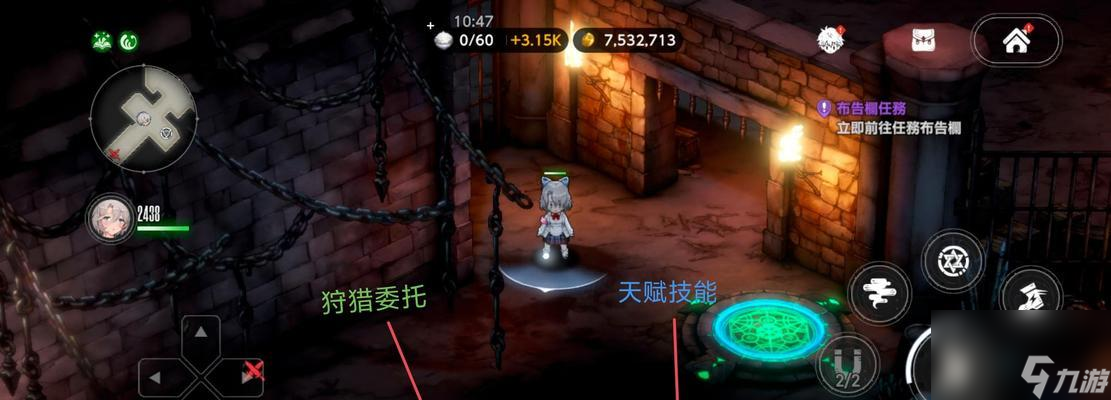 《以幽浮未知敌人XP运行全攻略》 怎么打败所有未知敌人 