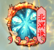 熱血武林絕世法訣排行
