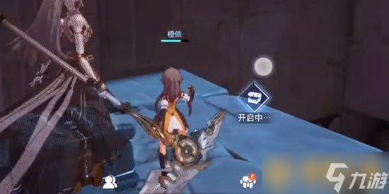《晶核》鲁米村宝箱位置大全，详细收集攻略