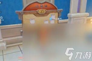 波西亚时光手机游戏怎么预约 波西亚时光手机游戏预约攻略截图