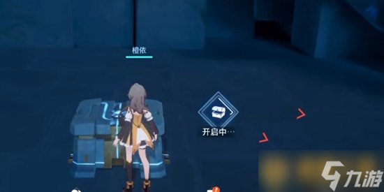 《晶核》鲁米村宝箱位置大全，详细收集攻略