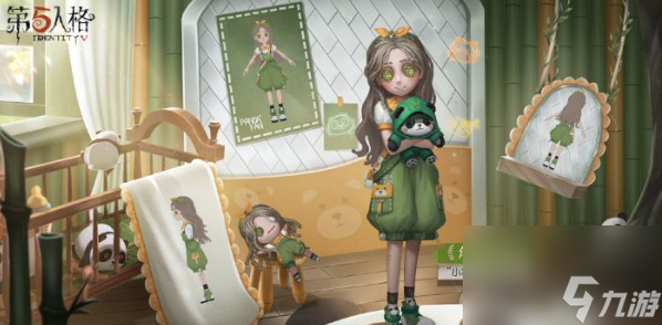 《第五人格》熊猫系列皮肤怎么获得