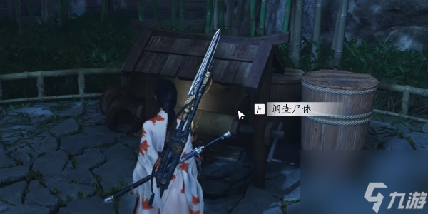 燕云十六声清河任务大全