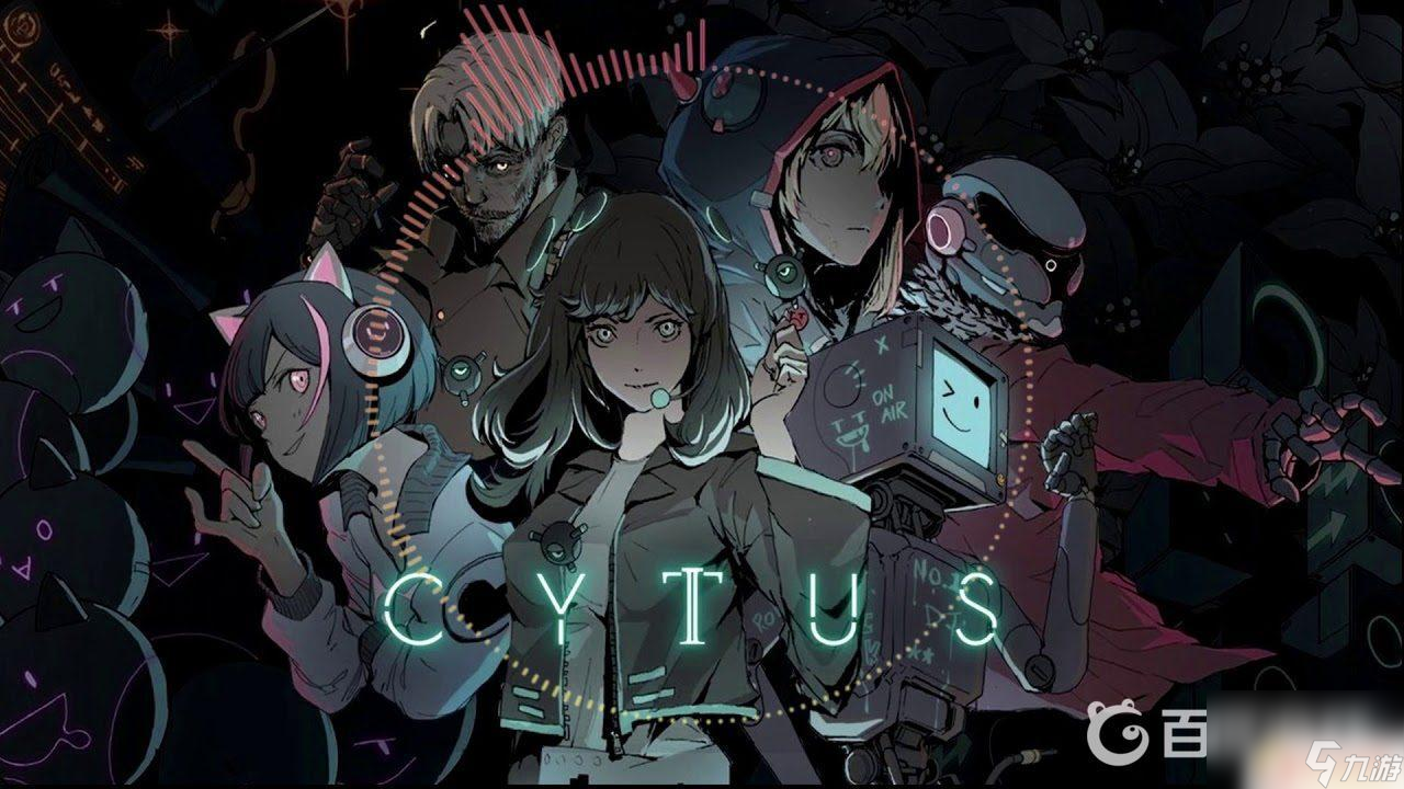 鋼琴塊2怎么換皮膚 Cytus2皮膚怎么解鎖