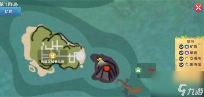 创造与魔法维鲁火山怎么进 创造与魔法维鲁火山玩法介绍
