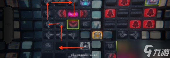 绝区零第一章剧情委托逃出生天怎么过
