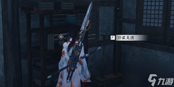燕云十六声清河任务大全