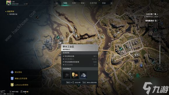 七日世界萌新攻略 初期常见问题问答一览