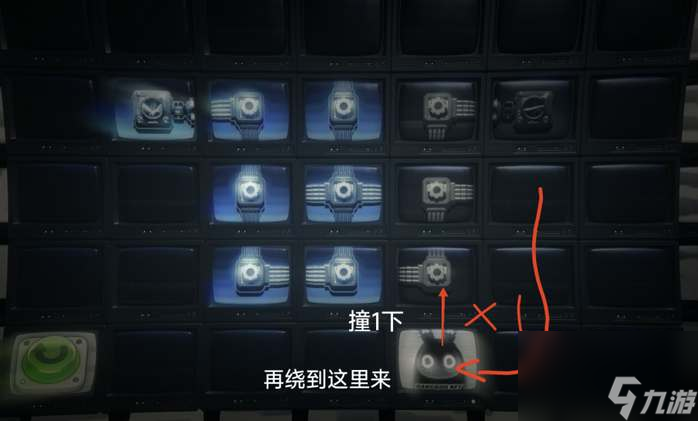 绝区零倒带侦探委托解密攻略