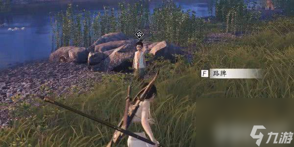 燕云十六声稚子江湖任务完成方法是什么 稚子江湖任务玩法一览