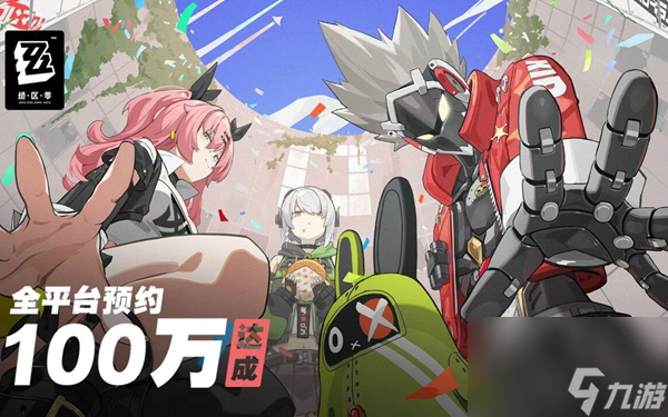 《绝区零》振刀操作及触发方法