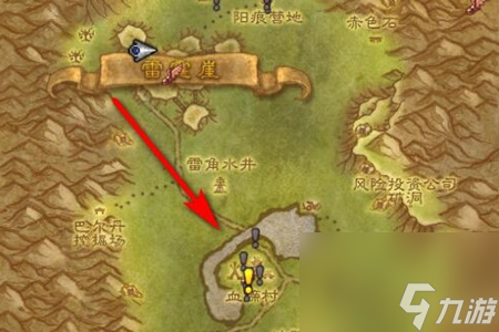 魔兽世界雷霆崖骑术训练师位置介绍