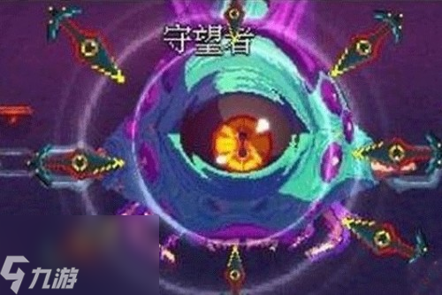死亡细胞蜘蛛符文获得方法
