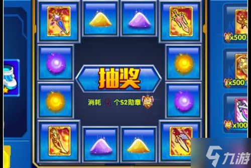 奥拉星手游星能怎么获取