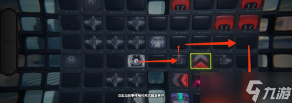 绝区零第一章剧情委托逃出生天怎么过