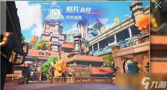 《晶核》探索莱茵城拍照地点介绍，任务流程步骤推荐