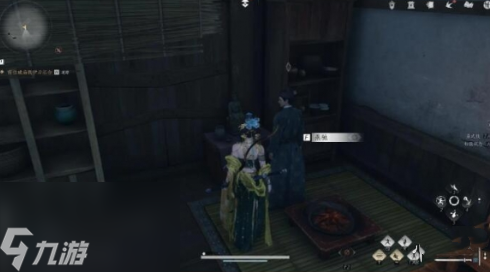 燕云十六声星火不熄任务攻略