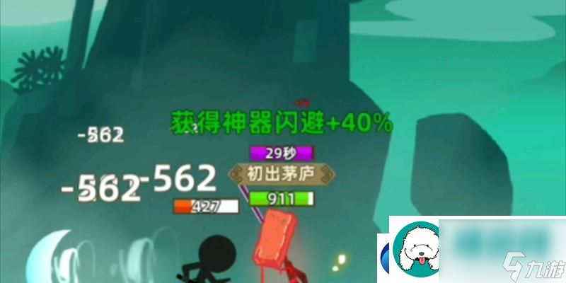以我功夫特牛蓬莱仙岛通关攻略：助你轻松过副本-提升游戏体验