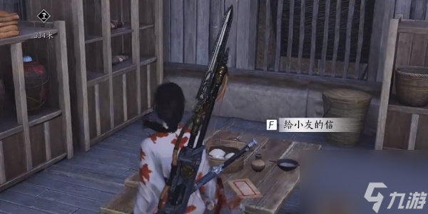 燕云十六声清河任务大全