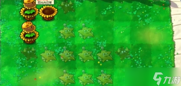 《植物大战僵尸杂交版》迷你游戏土星通关攻略