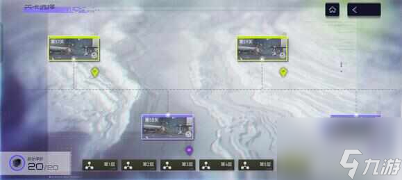 尘白禁区新星开拓闯关39及54怎么过