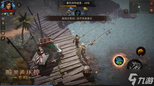 钓鱼宗师，绝不空军！《暗黑破坏神：不朽》“鱼影潮声”活动限时开启中！