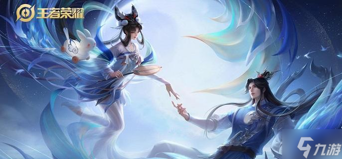 王者荣耀s36嫦娥打野怎么玩-嫦娥打野出装铭文连招攻略