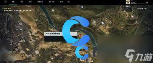 《七日世界》路牌异常点位置及密码