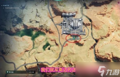 七日世界白崖基地神秘宝箱位置在哪