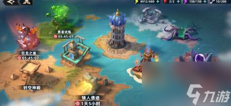 无限奇兵降临怎么穿装备 无限奇兵降临装备怎么获得，英雄如何搭配装备