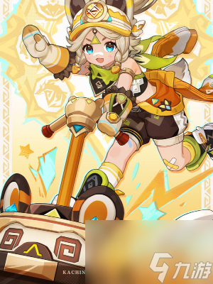 原神卡齐娜角色介绍