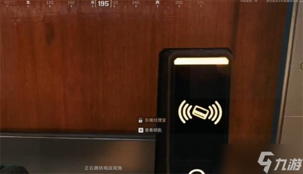 三角洲行动零号大坝保险箱位置一览