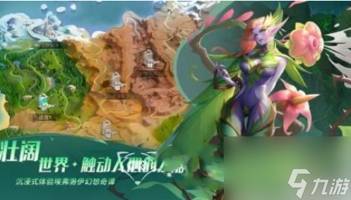 棋兵传说沙海迷城怎么过 棋兵传说沙海迷城关卡攻略
