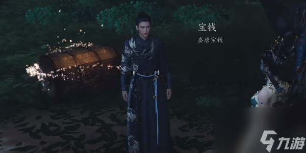 燕云十六声什么九流奇遇怎么做