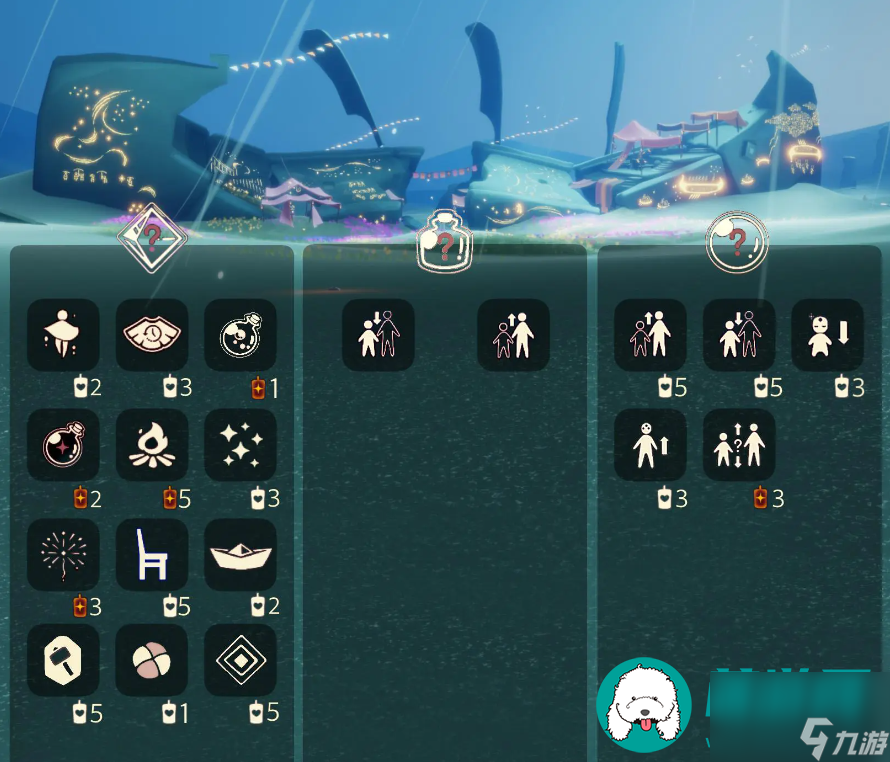 光遇1.12免费魔法有哪些-光遇1.12免费魔法介绍及获得方法