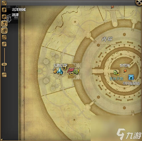 ff14亞靈菲尼克司坐騎獲得方法