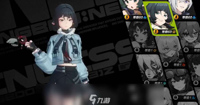 绝区零新角色简杜技能定位介绍