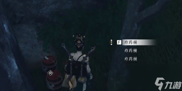 燕云十六声什么九流奇遇怎么做