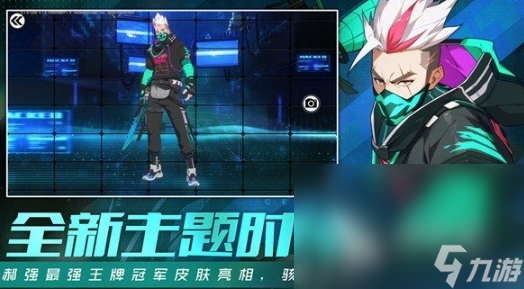 王牌战士2下载地址 王牌战士2最新下载链接介绍