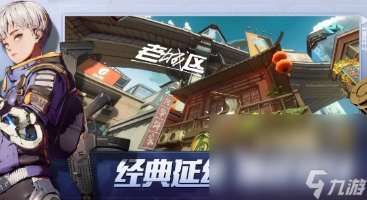 王牌战士2下载地址 王牌战士2最新下载链接介绍