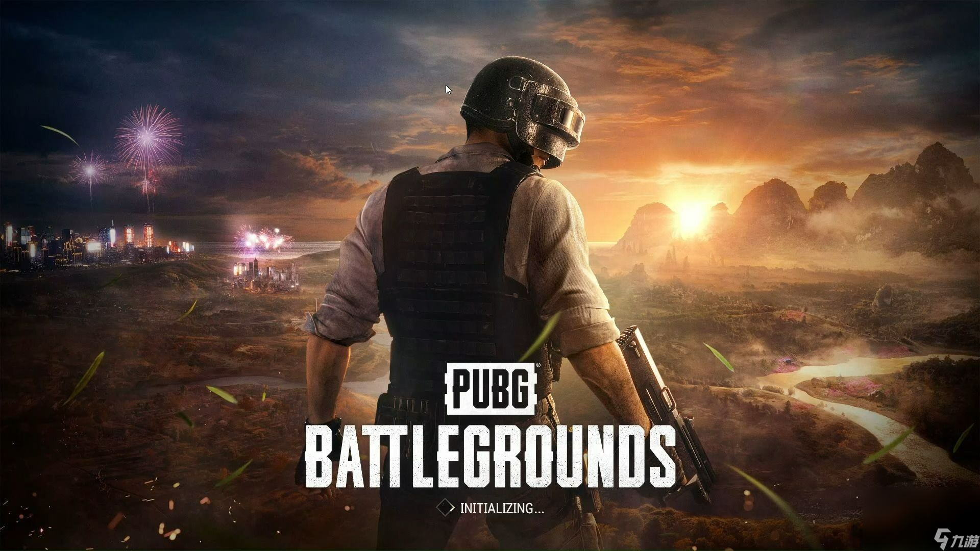 pubg账号买卖平台有哪些 热门的pubg游戏账号交易网站分享截图