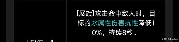 绝区零全A级角色必要关键命座选择推荐 1.0A级角色命座怎么选