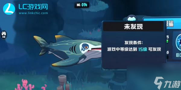 魚吃魚怎么快速解鎖所有魚