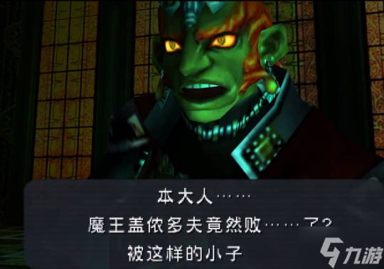 《黑神话：悟空》特色机制曝光 手残见不到Boss二阶段