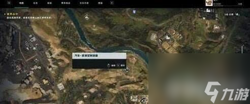 七日世界皆斬獲取方法是什么 皆斬獲取方法分享