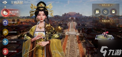 出道即巅峰！7月16日公测的世界启元，凭什么掀起SLG品类变革？