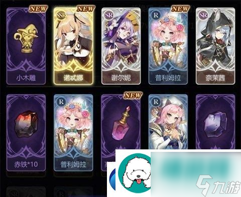 复苏的魔女开服角色强度排名一览：以游戏为主