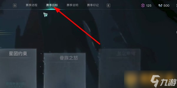 《七日世界》皆斩获取方法，生效方法攻略